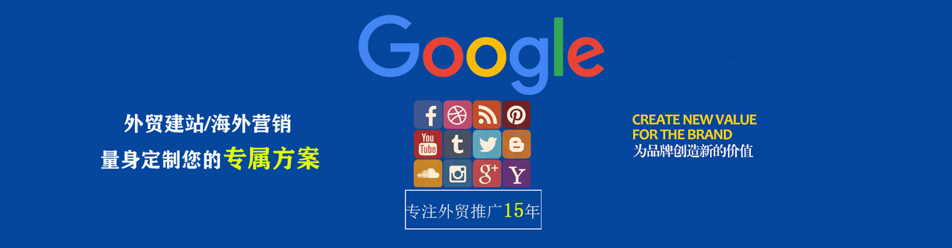 武鸣知乎信息流