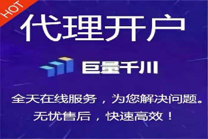 信息流广告代理策略解析与案例